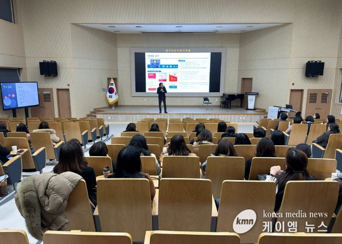 광주하남교육지원청, 초등보육전담사 ‘공감 소통 연수’... 갈등이 웃음으로 바뀌다
