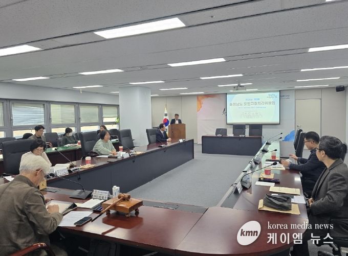 감사위, 제3회 도민고충처리위원회