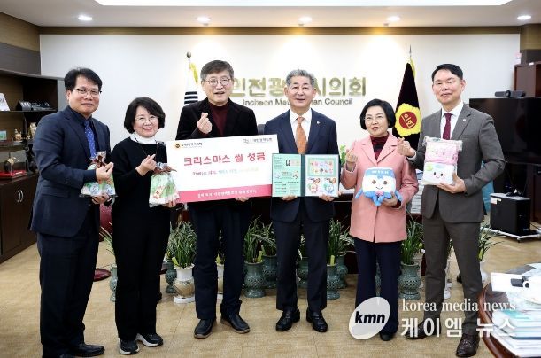 인천시의회, 결핵 취약계층 지원에 앞장