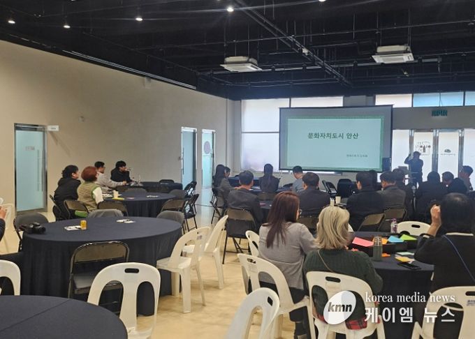 경기문화예술경청포럼 “로컬 문화생태계, 중앙에서 지역으로 이동할 결심” 출발