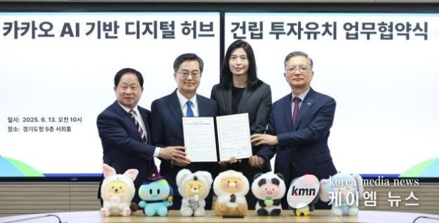 경기도의회 유호준 의원