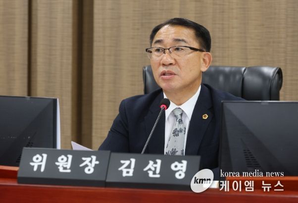 경기도의회 김선영 의원