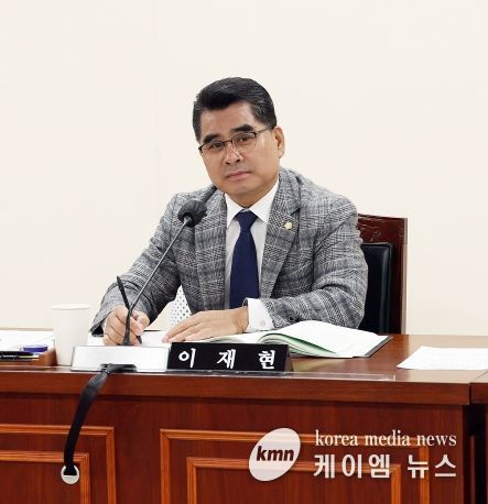 이재현 의원(안양2동·박달동·호현동)