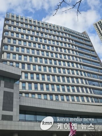 중부지방고용노동청사