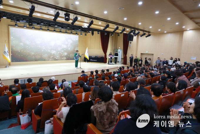 하남시자원봉사센터, '2025년 자원봉사자의 날 기념식' 성료