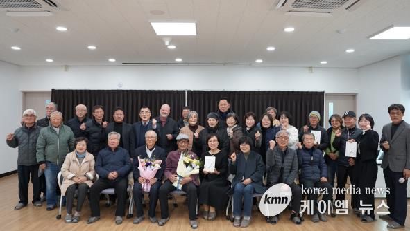 홍성군 홍동면, 출판기념회로 농촌 활력 불어넣어
