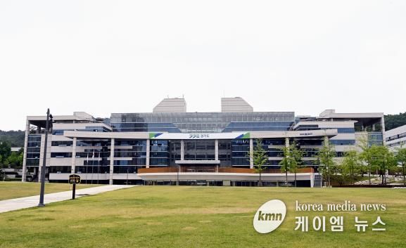 경기도북부청사