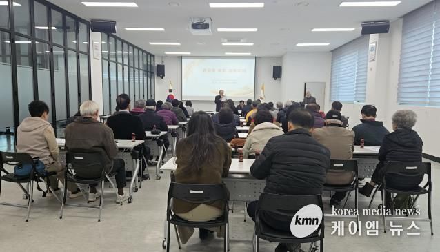 대한노인회 여주시 중앙동분회, 2025년 경목회의 개최