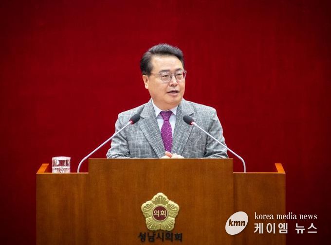 성남시의회 황금석 의원