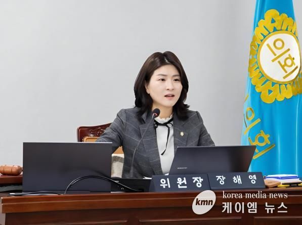 부천시의회 장해영 의원, 대표발의 '부천시 민주시민교육에 관한 조례안' 본회의 통과