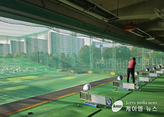 광명도시공사 광명골프연습장, 개보수 공사로 인한 임시 휴장