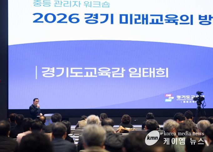 2026 교육과정-수업-평가 통합 설계