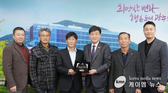 광주시 곤지암읍 이장협의회, 광주시에 감사패 전달
