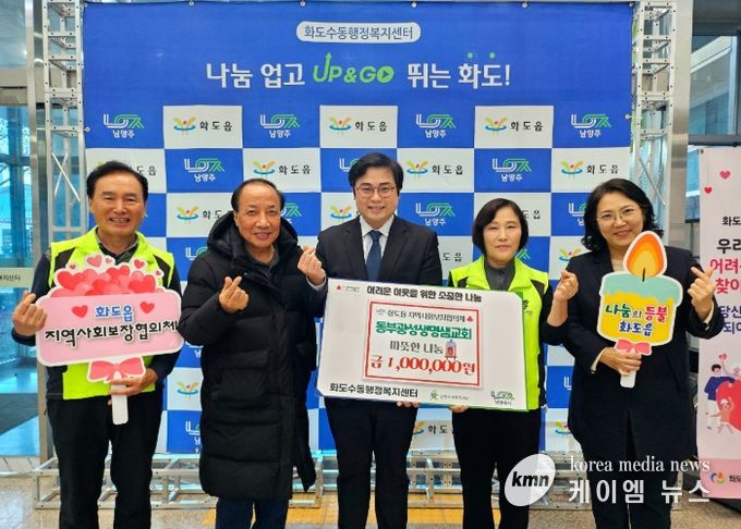 왼쪽에서 세번째 김학성 담임목사