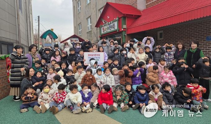 별내동 별내숲어린이집, 취약계층 위해 바자회 수익금 전액 기부
