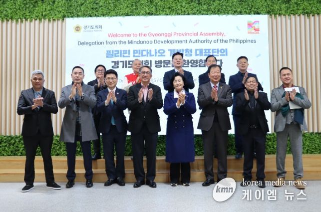 임상오 의원, 필리핀 민다나오 개발청 대표단 접견