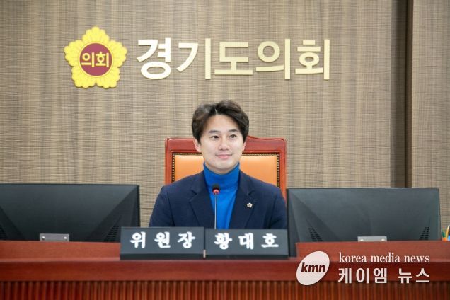 황대호 위원장(더불어민주당, 수원3)