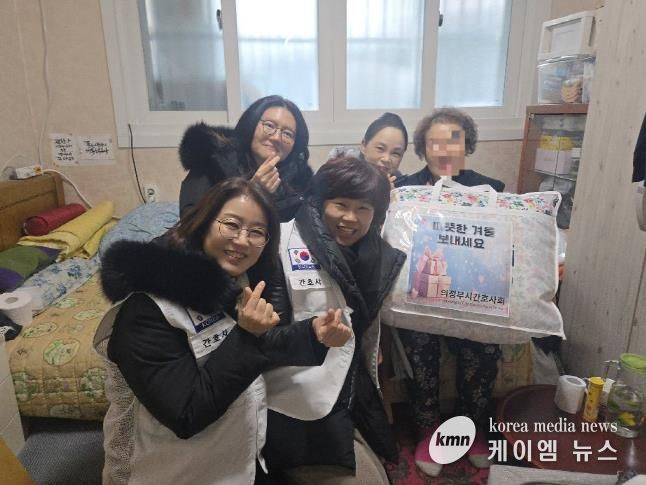 의정부시치매안심센터, 의정부시간호사회와 겨울철 치매 어르신에 '따뜻한 나눔' 전달