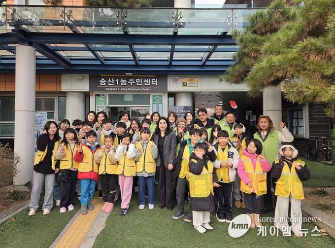 의정부시 송산1동 지사협, 살피고! 알리고!…겨울철 복지 사각지대 발굴 홍보 캠페인 실시