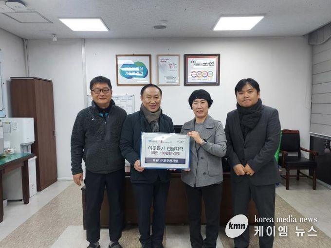 ㈜포우천개발, 포천시 영중면에 라면 기탁…꾸준한 나눔 실천