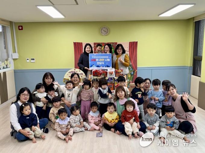 안성시 국공립 우방아이유쉘어린이집, 4년째 이어지는 '사랑의 라면 기부'