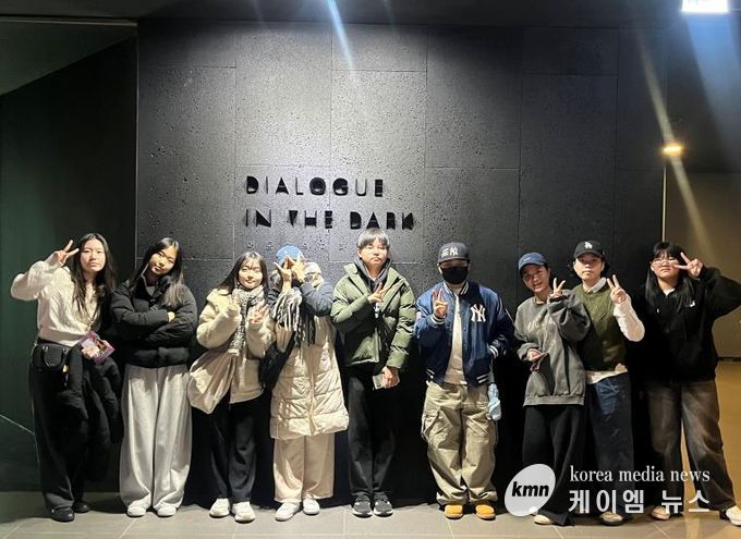 안성시학교밖청소년지원센터, 학교 밖 청소년 대상 문화예술 체험프로그램 ‘테마여행 : 감각을 Dream’ 운영