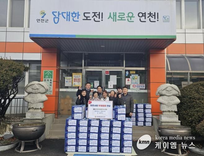 파주연천축협 한우리회, 연천읍 저소득 취약계층에 김 100박스 기부