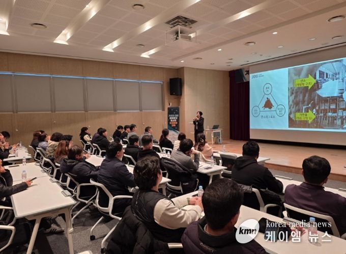 이천시, 물류창고 종사자 대상 겨울철 화재예방교육 실시