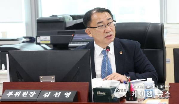 경기도의회 김선영 의원