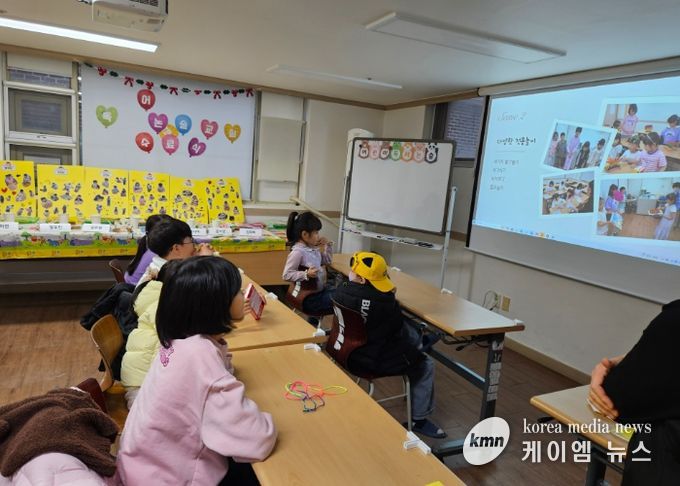 어린이 독서논술 활동 영상 감상