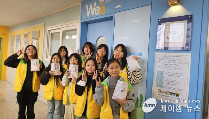 하남 신평초, 달콤한 응원으로 채우는 마음건강…‘마음사랑약국’ 운영