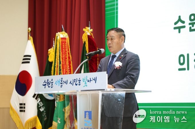 수원시 새마을지도자대회 참석