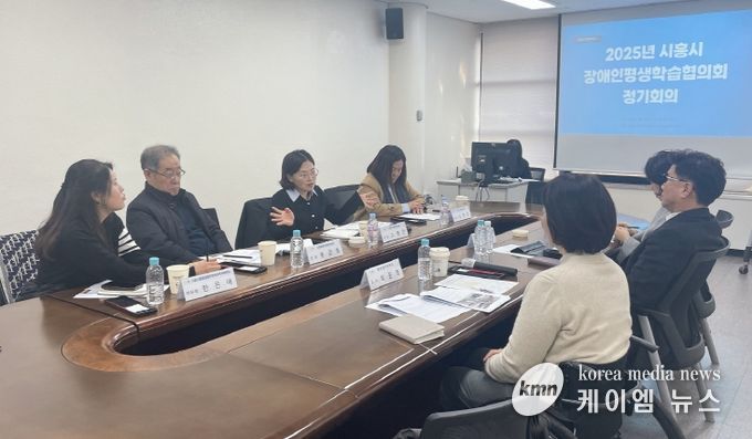 장애인평생학습협의회 정기회의 현장