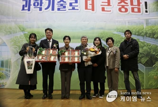 홍성군, 전국 우수농업기술센터 최우수상 수상