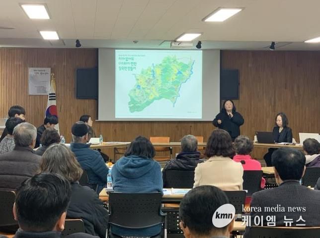 홍성군 장곡면, 생활 이동권 확보위한 토론회 개최