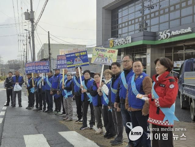 홍성군 결성면, 교통안전 캠페인 전개