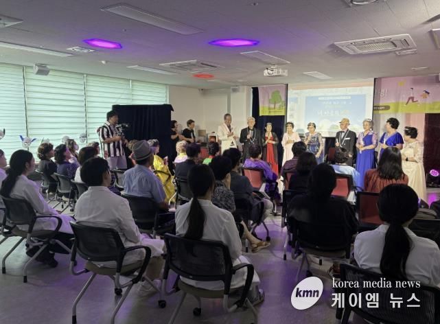 치매 예방 연극 치유 공연 ‘랄랄라 청춘극장’