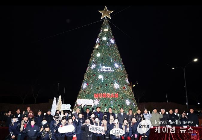 파주 문산노을길에 희망의 불빛 ‘반짝’… 연말 감성 가득한 겨울 낭만 선사