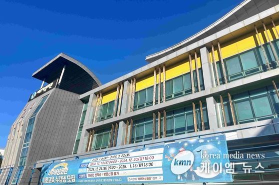 서부여성회관 전경