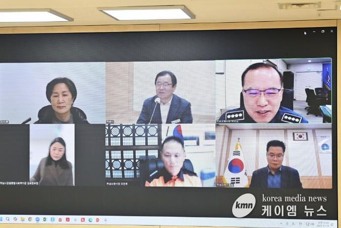 하남시, 유관기관 ‘화상회의’ 핫라인 가동… 연말연시 안전 원팀