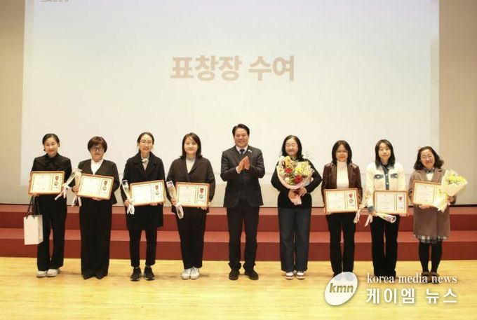 안양시 인재육성재단, ‘2026년 재단 사업설명회 및 성과공유회’ 개최