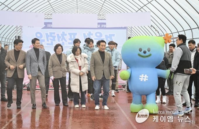 포천시 종합운동장에 동계맞춤형 육상트랙 개장