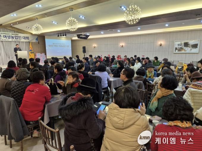 가평 여성농업인 한자리에… 연대와 화합의 시간 가져