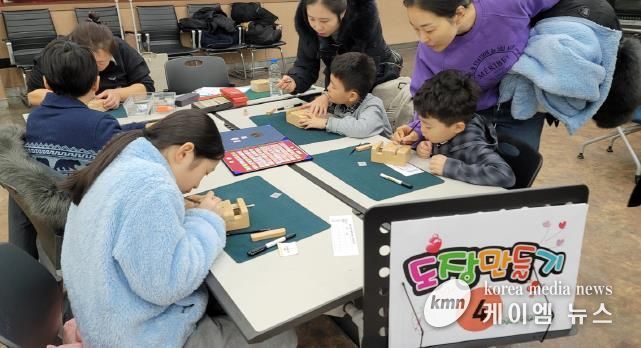 의왕시 내손2동주민자치회, 가족 참여형 원데이 클래스 성황리 개최