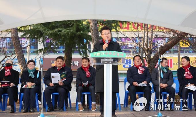 2025년 안성시 성탄트리점등식 개최...사랑과 나눔의 연대 빛내