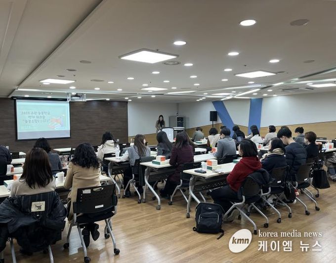 수원교육지원청, 늘봄학교 평가워크숍 늘봄소담 개최