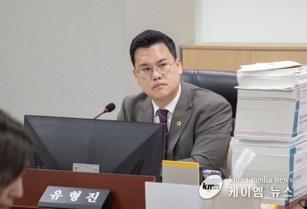 경기도의회 유형진 의원