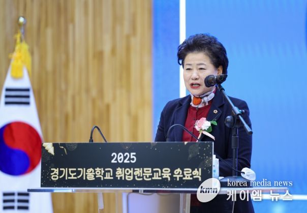 경기도의회 남경순 의원