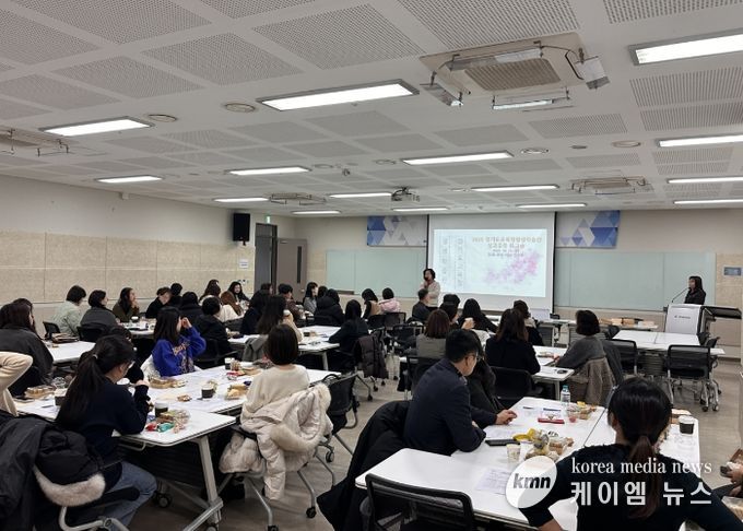 성과공유 워크숍