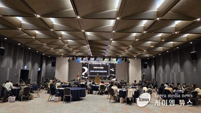 2025 해봄이어유 성과보고회 개최